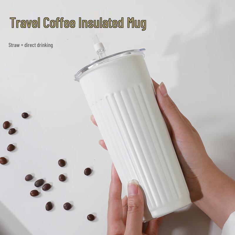 Portable Stainless Steel Insulated Coffee Mug with Straw
