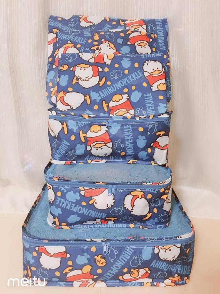 Cartoon Merlot Waterproof Cinnamon Pudding 6-Piece Travel Clothing Storage Set