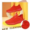 Unisex Athletic Walking Shoes Fashion Running Sneakers Non-Slip Footwear Lightweight Breathable for Men and Women Size 36-50