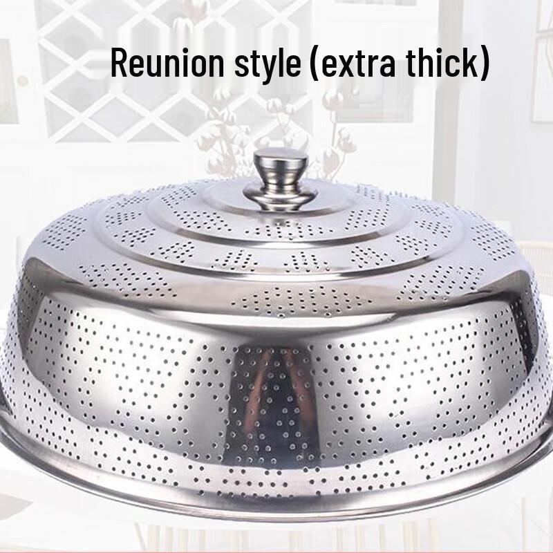 Stainless Steel Food Dust Cover