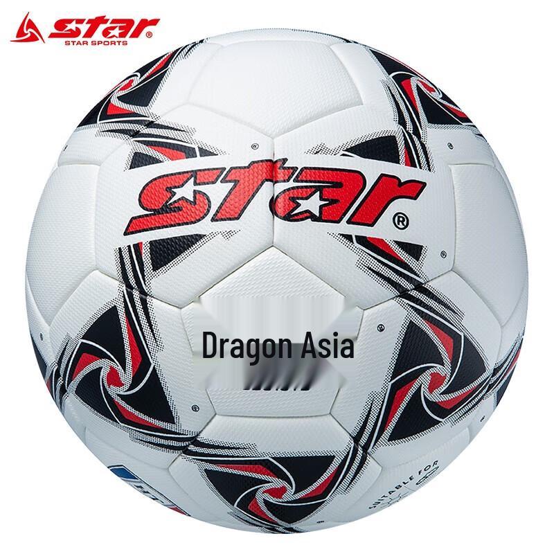 Star Size 4 Youth/Adult Training Soccer Ball