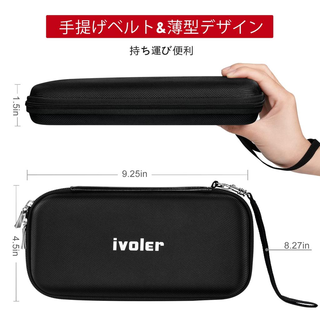 IVoler Kompatibel mit OLED Aufbewahrungstasche für Spiele und und Einfach zu Schwarz Switch/Switch Modelle Switch, Karten, Kabel, Kopfhörer, Mehr, Staubdicht,