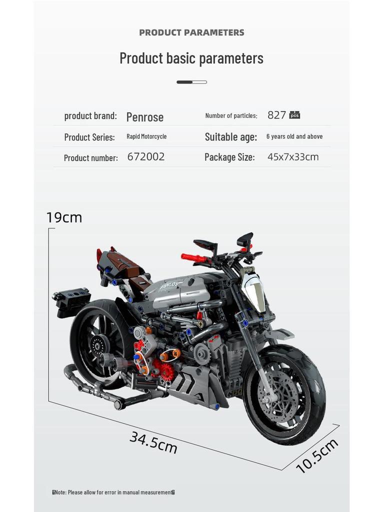 Dukadi Baoma Motorcycle Model Building Blocks - 1:5 & 1:8 Scale Toy for Boys