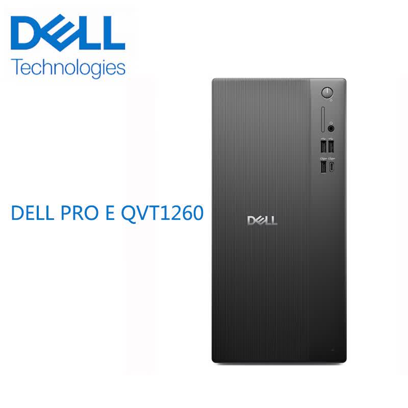 Бизнес-настольный ПК Dell Pro E QVT1260 (Китайская версия)