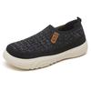 Women's Soft Sole Slip-On Cloth Shoes - Comfortable Summer Style for Middle-Aged and Elderly
