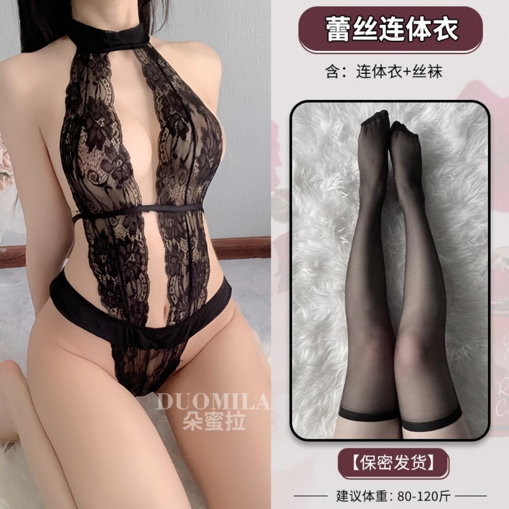 Domila Erotic Underwear Female Transparent One-piece Sexy Underwear Cosplay Perspective Set Pajamas Cross-border F469