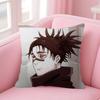 Japan C-Choso Jujutsu Kaisen Anime Cushion Cover Car Throw Pillow Case For Sofa Car Christmas Gift 40X40Cm 45X45Cm
