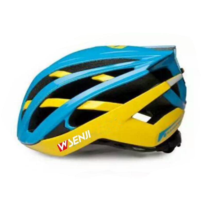 New mountain bike helmet with built-in reinforced keel helmet