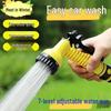 High-Pressure Water Gun Nozzle for Household, Balcony, Gardening, and Car Washing