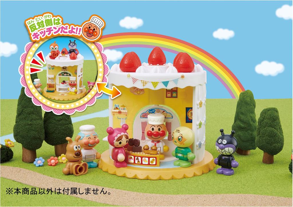 Welcome to Anpanman Town! Exciting! Anpanman Sweets Shop