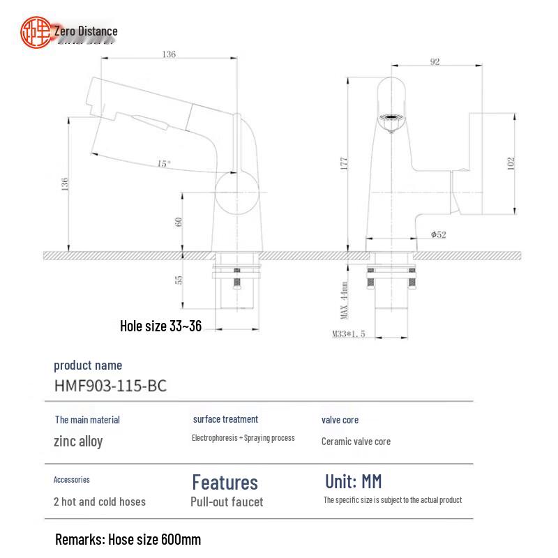 LINGJULI Pull-Out Single Handle Bathroom Basin Faucet