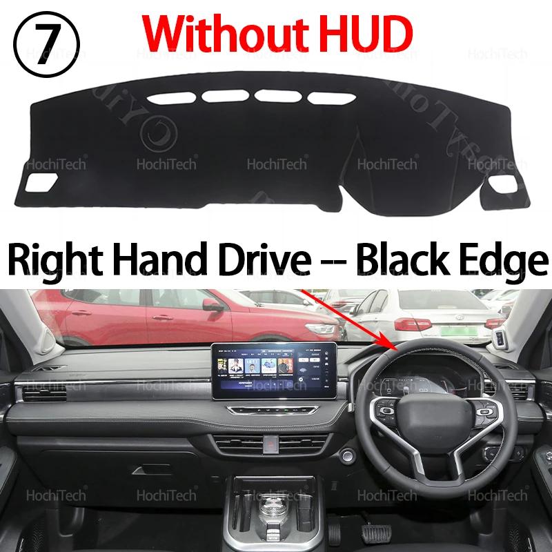 For Haval Jolion 2024 Anti-Slip Dashboard Cover Protective Pad Car Sunshade Carpet Accessories