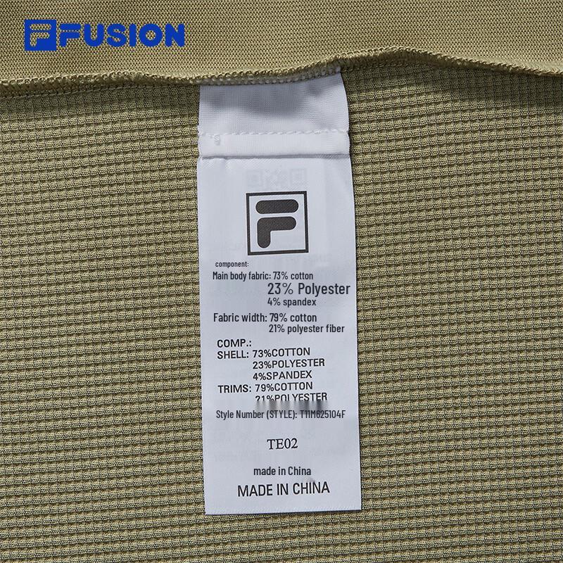Fila Fusion Tian Xiwei Series Men's Loose Fit Short Sleeve T-Shirt