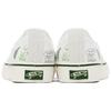 SSENSE x Vans Vault Authentic VR3 LX Unisex Low Top Sneakers White VN0A5EE2AHP