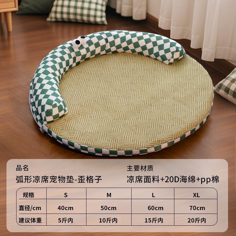 Summer Cool Pet Cooling Pad Dog Cat Sleeping Bed All Season Universal
