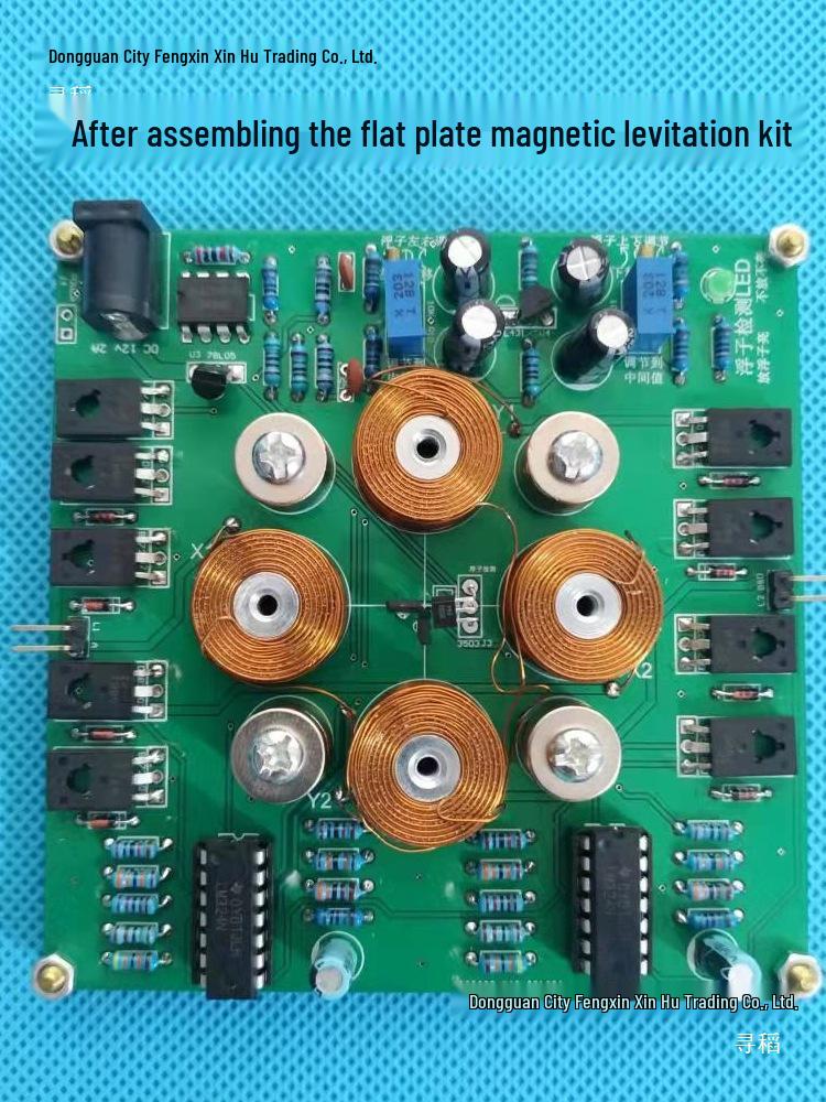 DIY Magnetic Levitation Kit: Soldering Practice & Creative Electronics Experiment