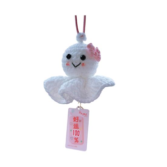 Crochet Sunny Doll Car Charm Handmade Knitted Car Rear View Mirror Hanging Ornaments for Automotive Interior Accessories