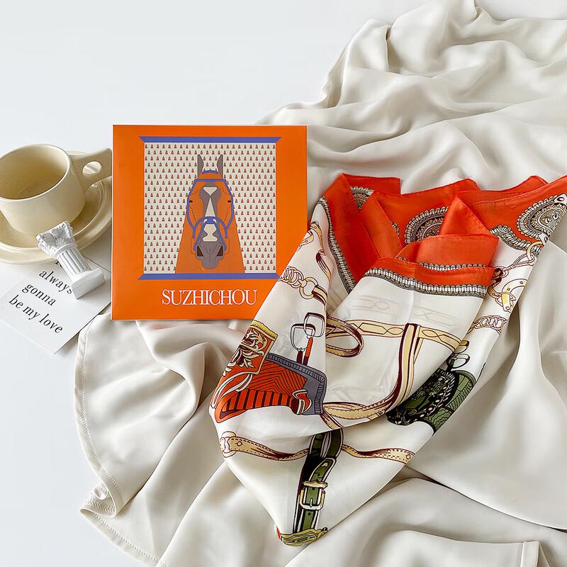 Elegant All-Season Women's Square Scarf