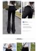 Damen High-Waist Schwarze Micro-Flare Jeans Frühjahr 2025 - Schlankmachende Stretch Schlaghose im koreanischen Stil