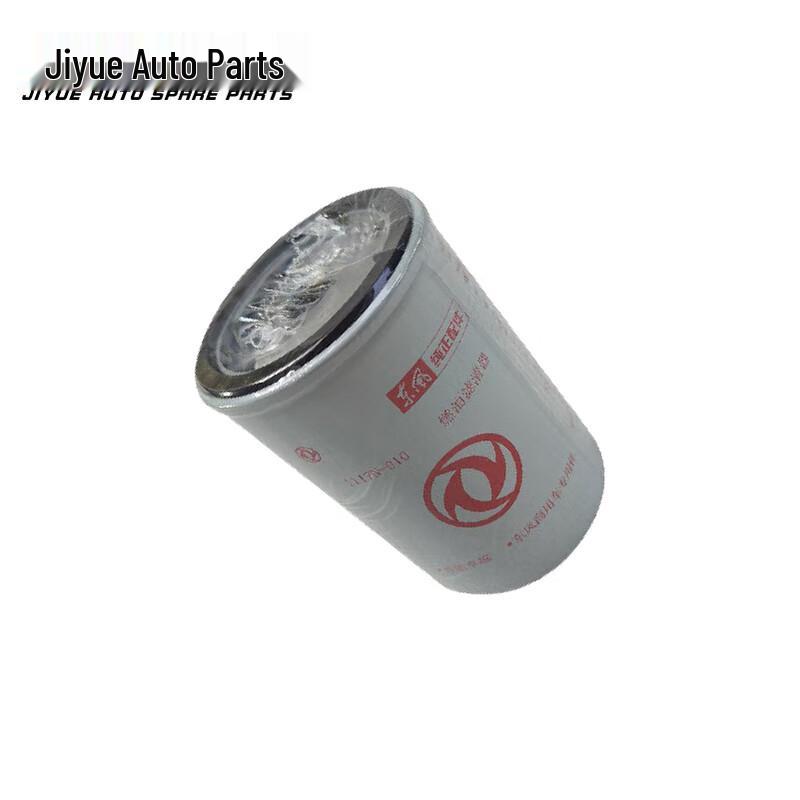 Jiyue Diesel Feinfilter für Dongfeng Mengshi EQ2050