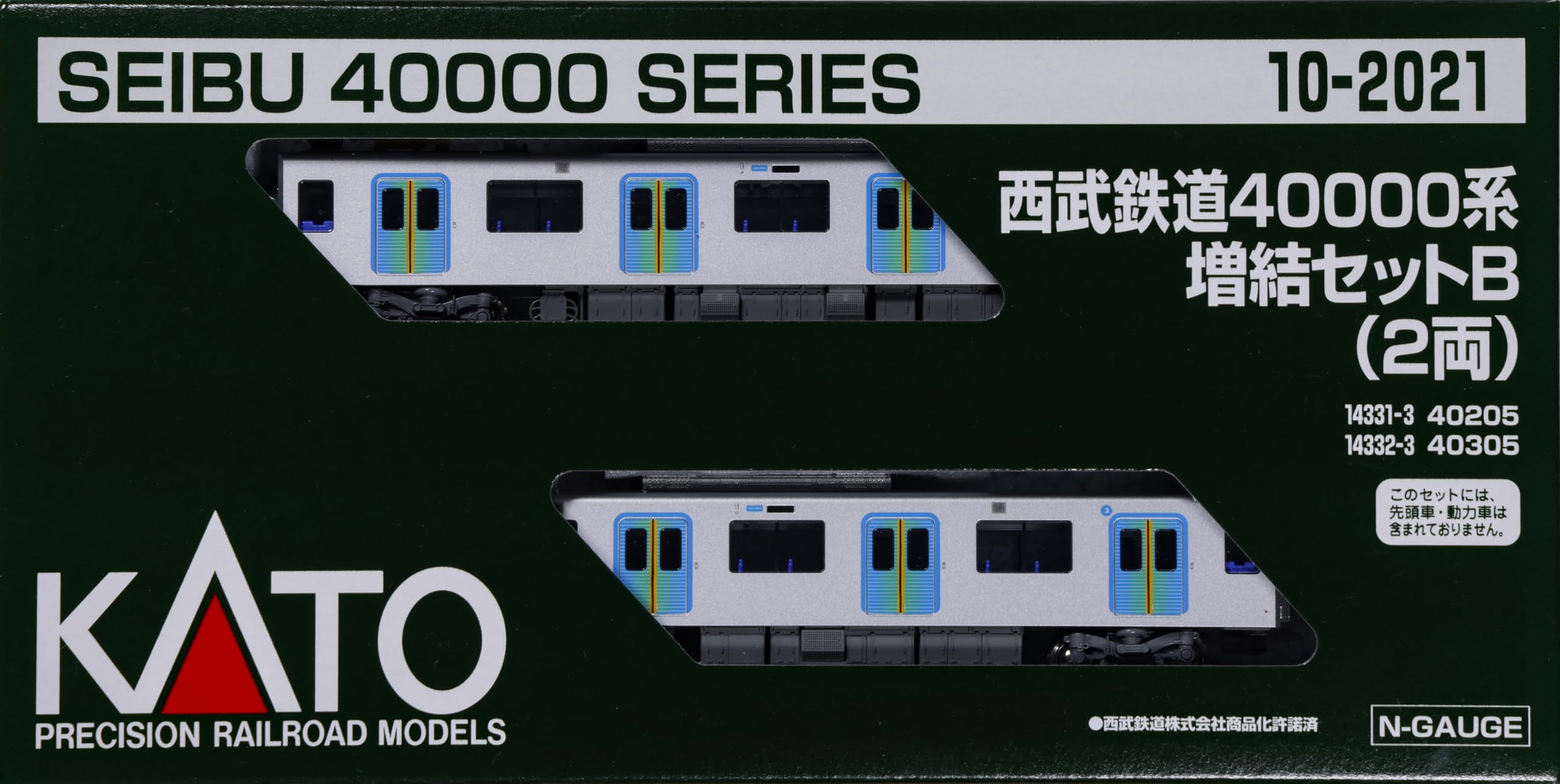 

KATO N Gauge Seibu Railway 40000 Series Set B Model Train Add-on (2-Car) 10-2021