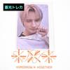 Used TOMORROW X TOGETHER Photocard Setsuna Hanabi Huening Kai Glow-in-the-dark