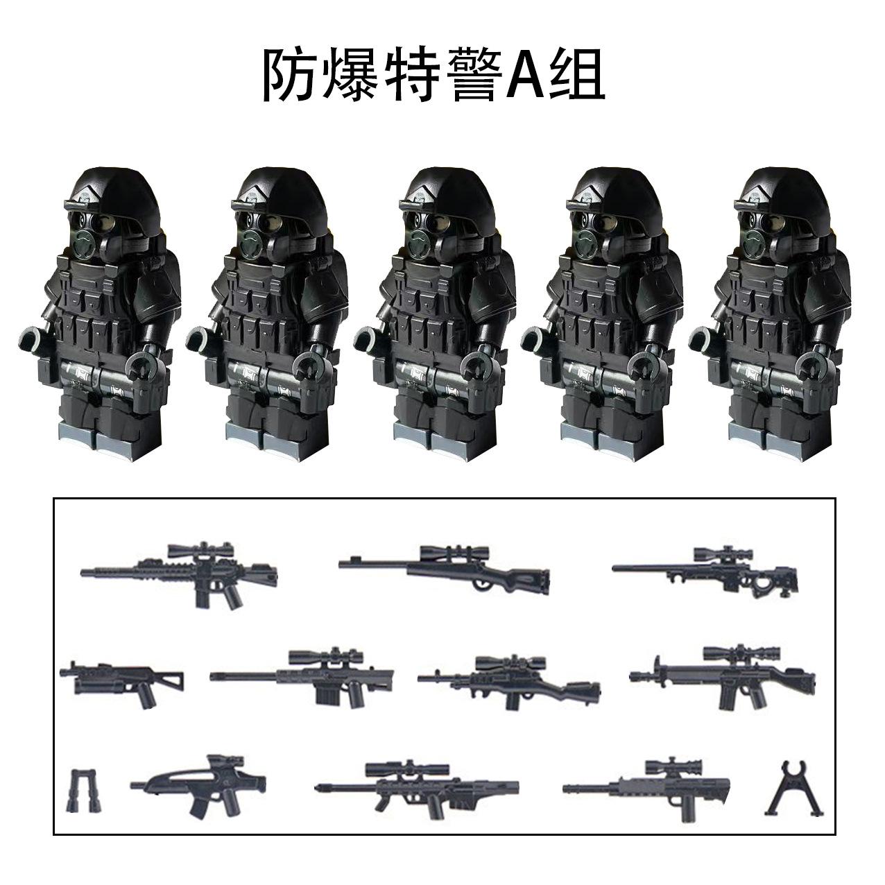 

Военная марионетка отряда специального назначения Миниатюрная марионетка специальной полиции Детская сборка головоломка строительный блок