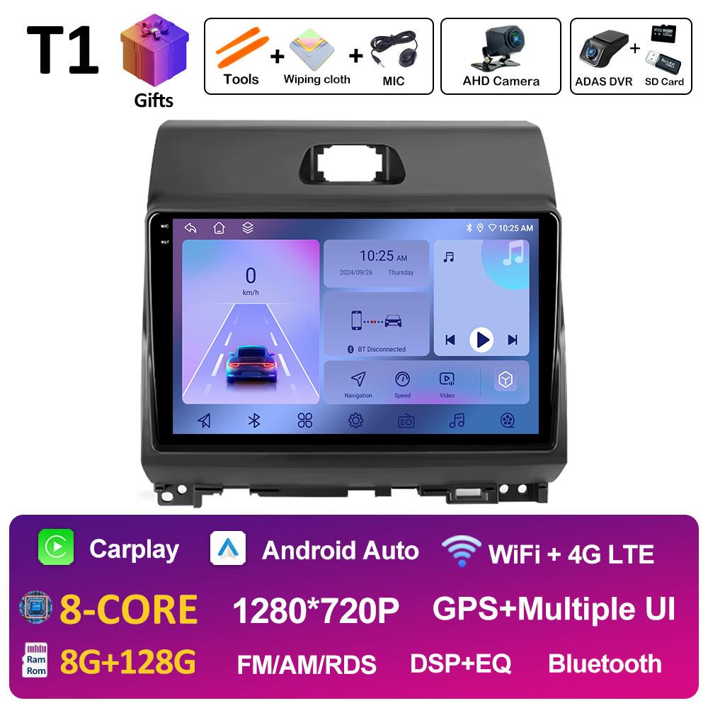 9 Inch Car Radio For KIA Ray 2011 2012 2013 2014 - 2017 Video Player Wireless Carplay GPS Navigation Cooling Fan Auto Tools WIFI