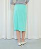 Yunse Ruffle Midi Skirt (Mint)