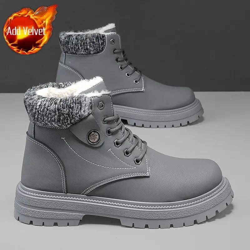 Men's Korean Casual Snow Boots Lace Up Work Boots Fleece Lined Thickened Winter Warm Waterproof Anti-slip Cotton Shoes