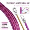 New Electrician Wire Puller & Threader Tool - Steel Cable Leader for Network & Conduit Installation.
