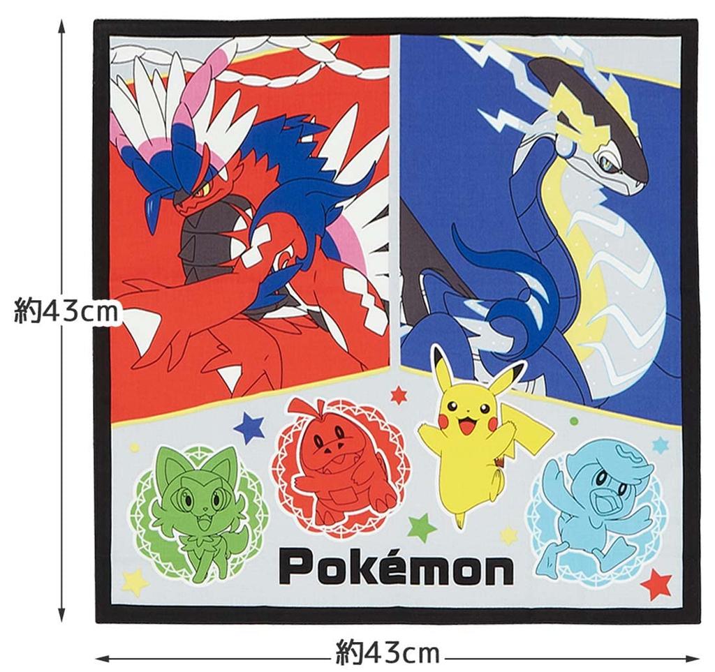 Skater Lunch 23 43 x 43 Made in Cloth, Pokemon, N, cm, Japan, KB4-A