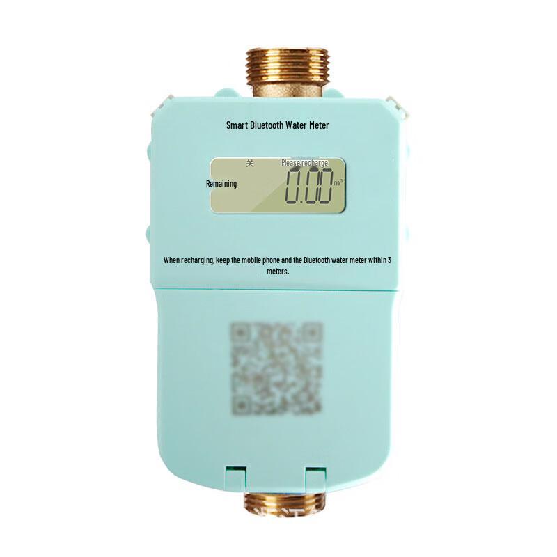 Yuante Smart Electronic Water Meter CN plug (adapter included)