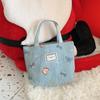 12 Azure Butterfly Embroidery Hand Bag Literary and Cute Bento Bag To Work Students Carry Small Cloth Bags