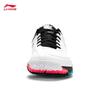 Li-Ning Ground Flight II LITE Badminton Shoes