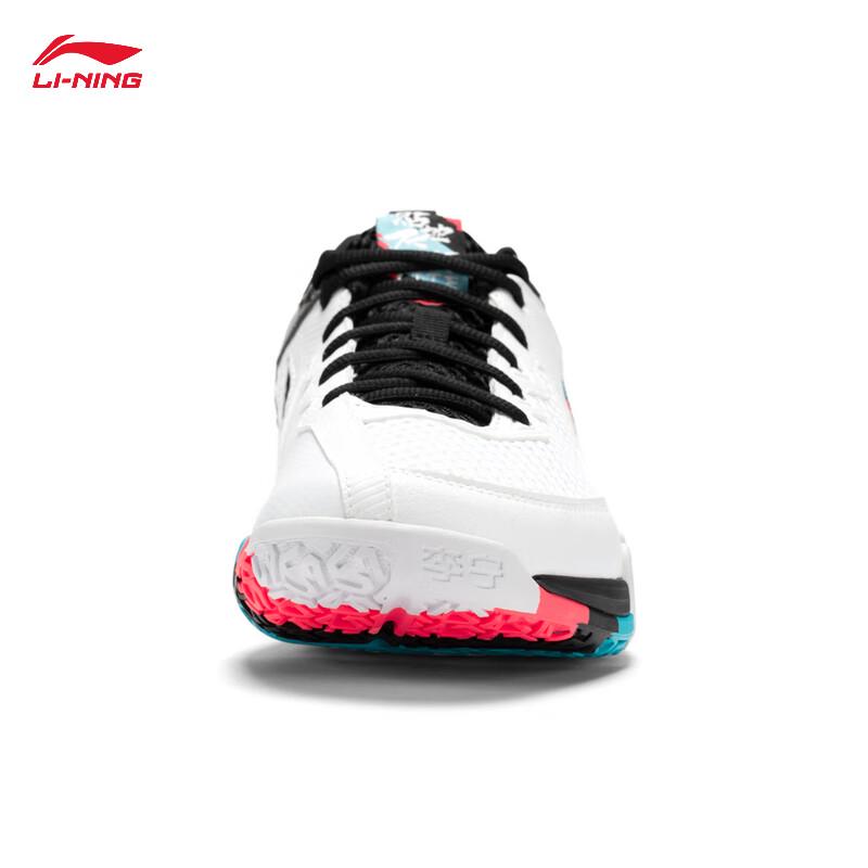 Li-Ning Ground Flight II LITE Badminton Shoes