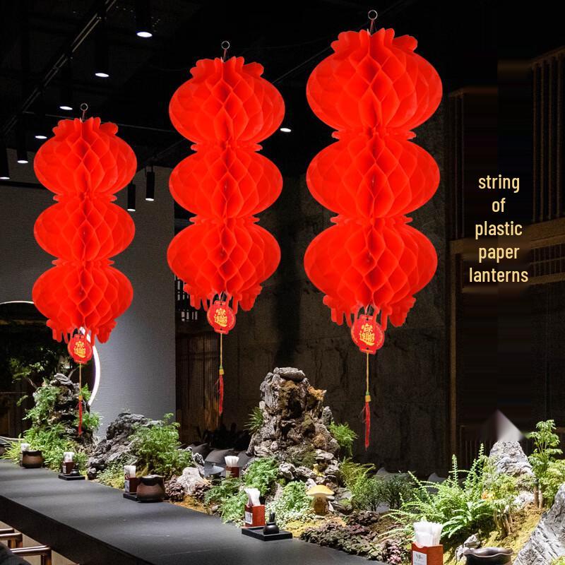 Red Plastic Honeycomb Lanterns