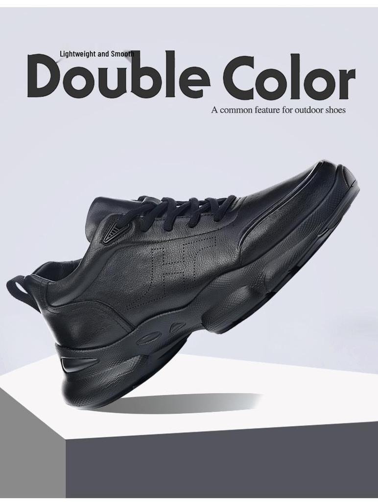 Men's Casual Lace-Up Cowhide Sneakers - Breathable, Lightweight, All-Season Fashion Dad Shoes
