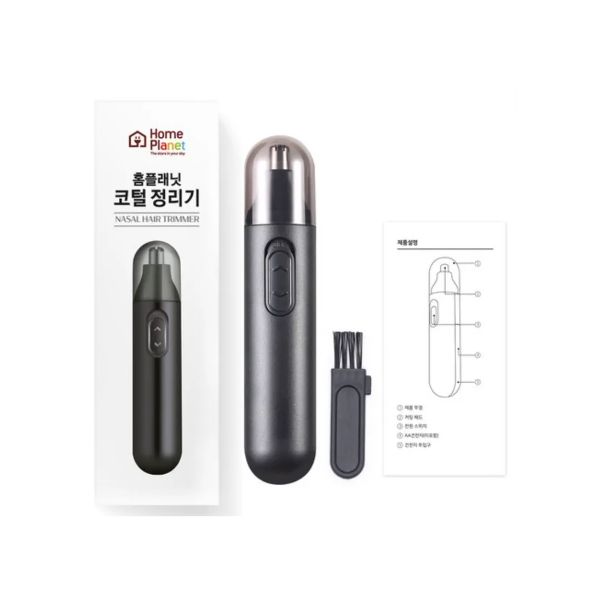 

HomePlanet Mini Nose Hair Trimmer Compact Personal Groomer 1 Piece