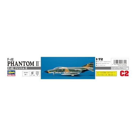 1/72 F-4E Phantom II #C2