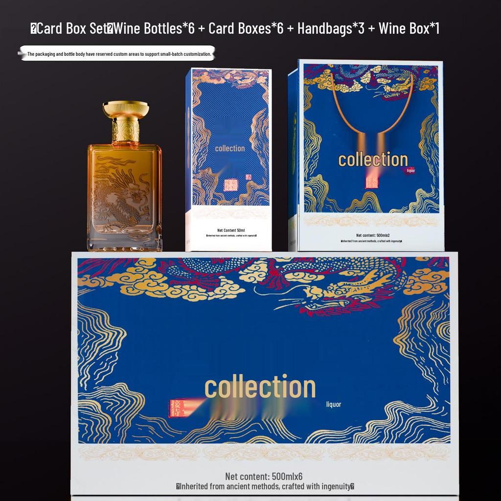 Dragon Pattern Embossed Thick Glass Baijiu Bottle - Ideal for Weddings & Banquets