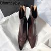 Herbst Vintage Spitzschuh Damen Stiefeletten Mode Weiches Leder Damen Elegant Hoher Absatz Kurzstiefel Für Damen