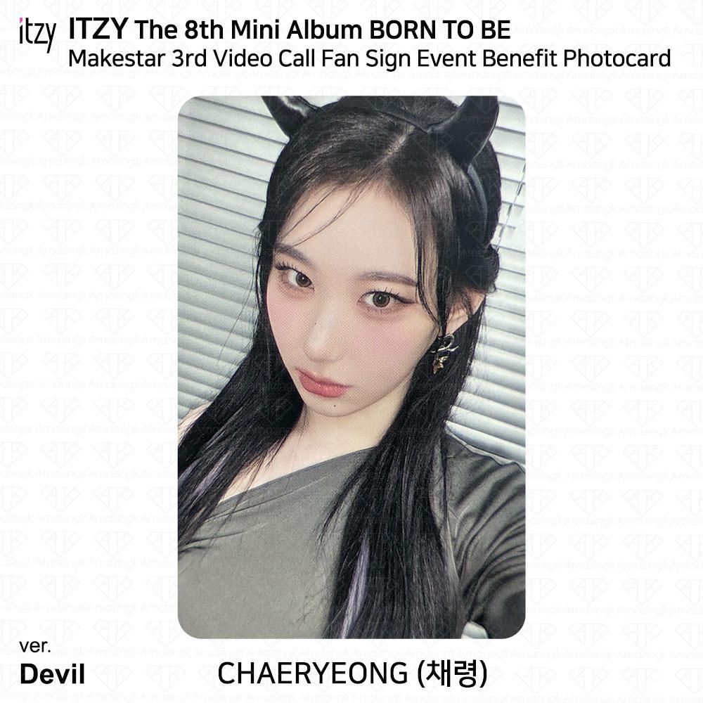 ITZY 8th Mini Album Born To Be Makestar 3rd Video Call Fan Sign Event Photocard