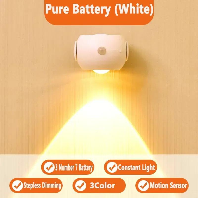Led Motion Sensor Wall Lamp Touch 360 Rotatable USB Recharge Wireless Portable Night Light For Bedroom Reading Lamp