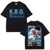 Summer New Hajime No Ippo Anime Graphic Unisex Tshirts Kamogawa Boxing Gym Harajuku Unisexga T Shirts Makunouchi Takamur