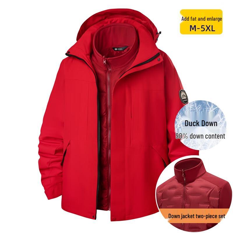 Dibinze Men's 3-in-1 Plus Size Down Jacket Parka