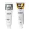 Sanban Whitening Toothpaste Duo Pack