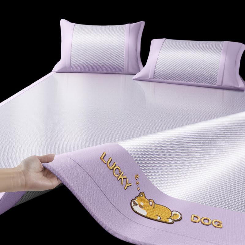

Nu Feng Papago Purple Foldable Ice Vine Mat Set