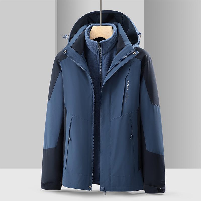 Detachable Waterproof 3-in-1 Hooded Windbreaker for Couples - Autumn/Winter