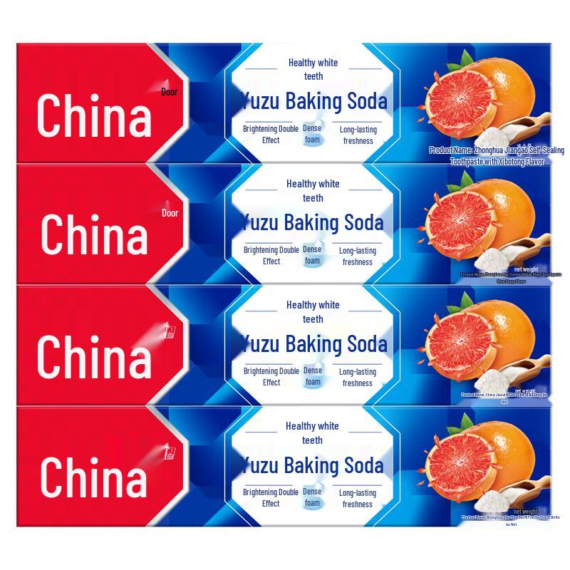 Zhonghua Whitening & Oral Care Toothpaste